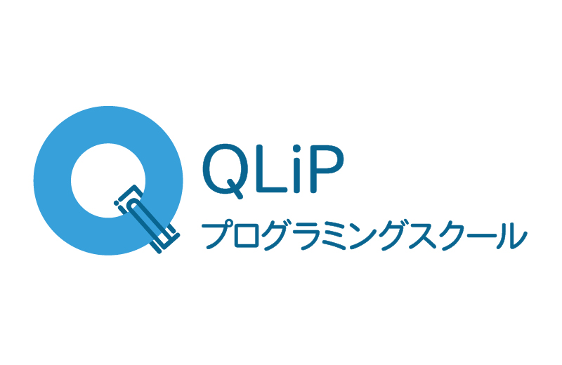 課題で作ったQLiPロゴ