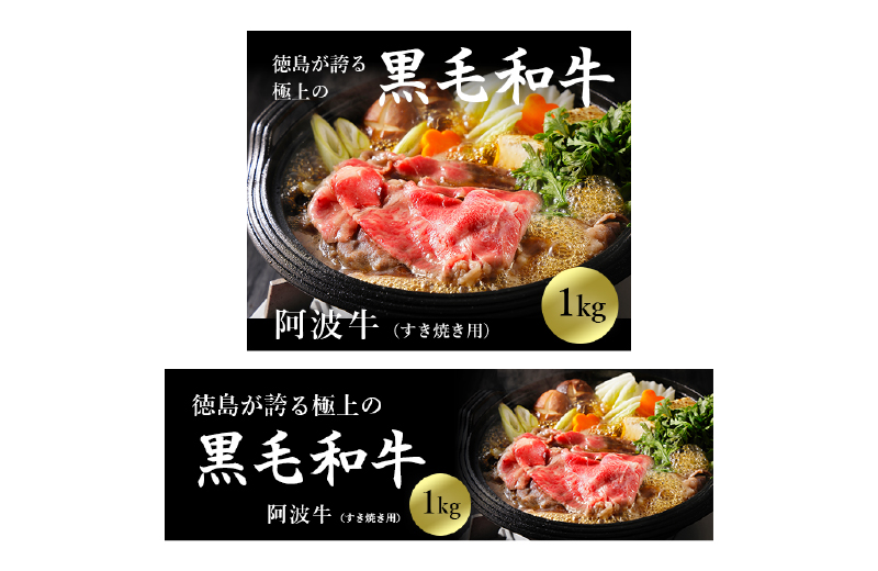 ふるさと納税_返礼品_和牛バナー