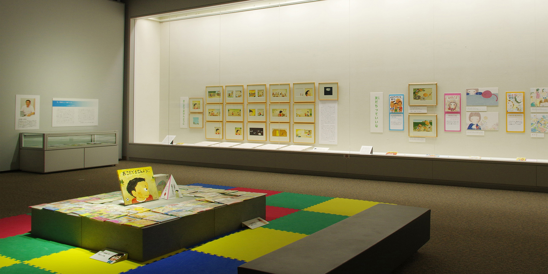 くすのきしげのり展
